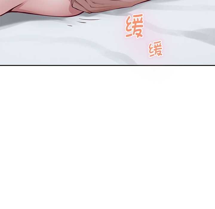 166P - 极乐之神