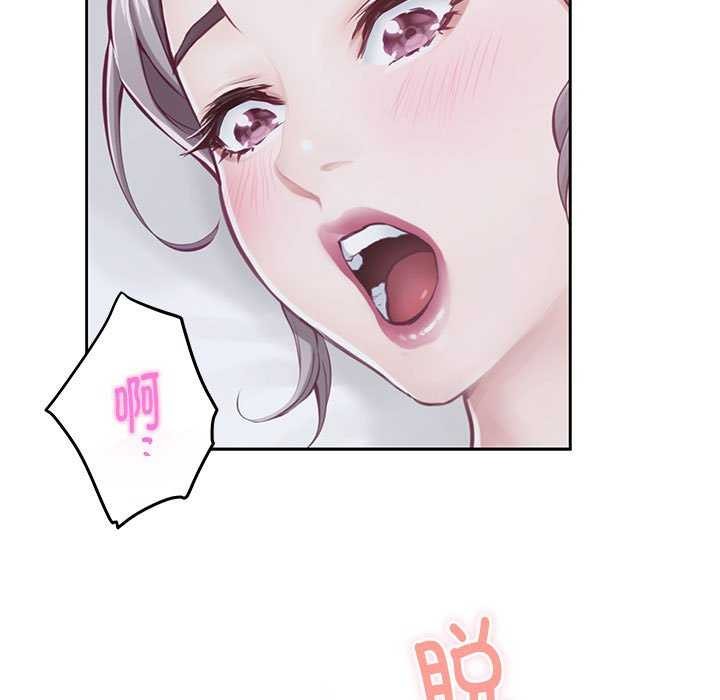 168P - 极乐之神