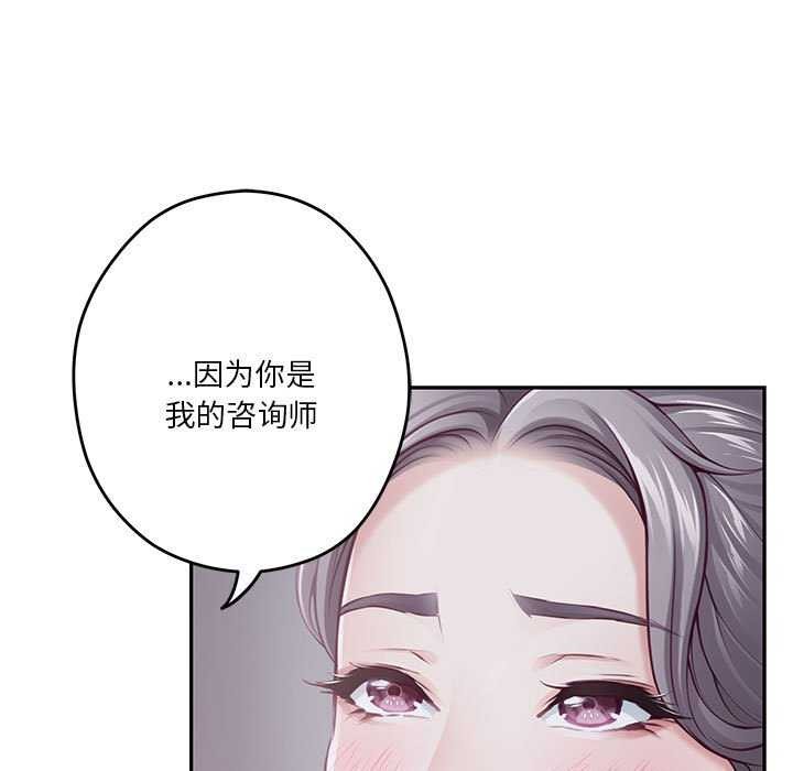 21P - 极乐之神