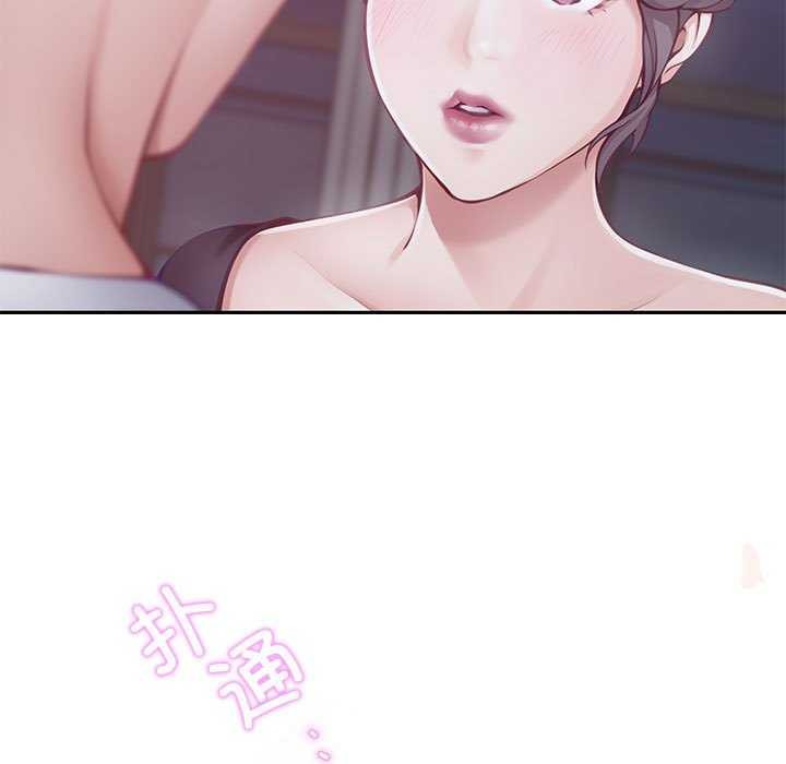 41P - 极乐之神