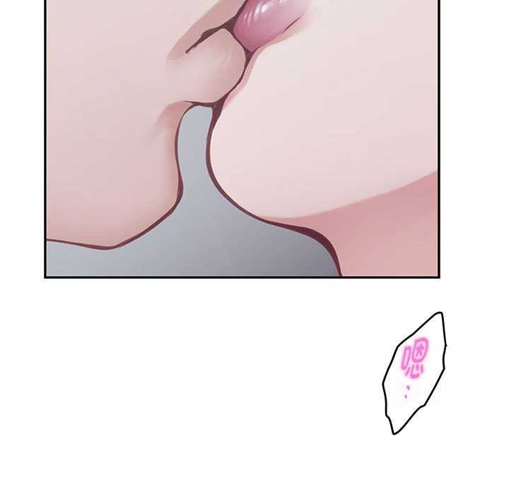53P - 极乐之神
