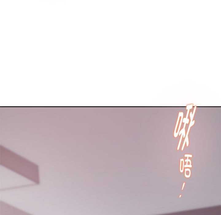 55P - 极乐之神