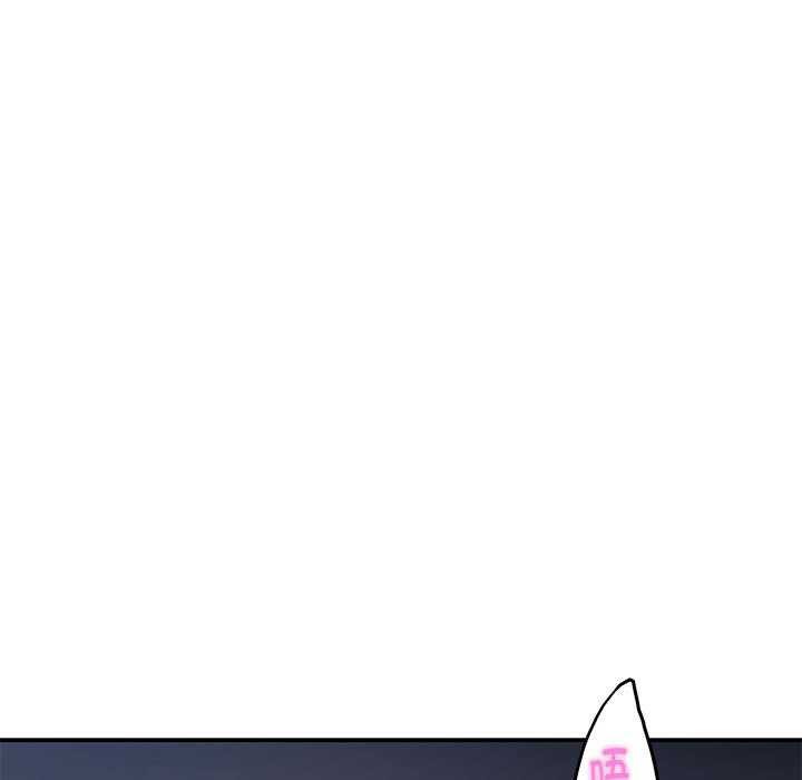 69P - 极乐之神