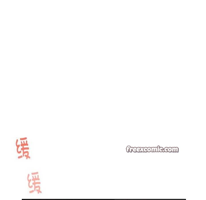 90P - 极乐之神
