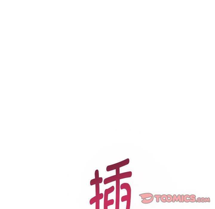 124P - 极乐之神