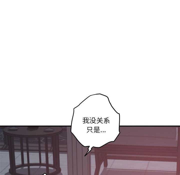 131P - 极乐之神