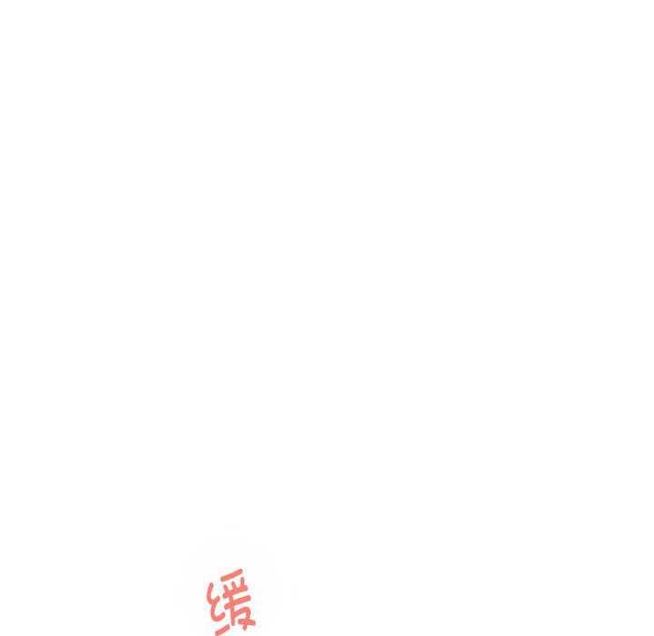 134P - 极乐之神