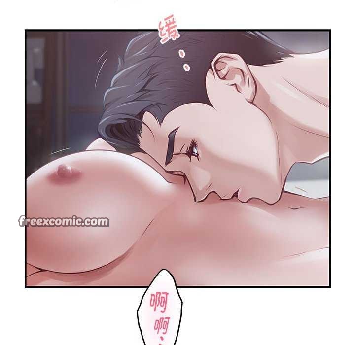 135P - 极乐之神