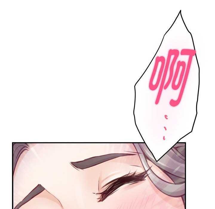 153P - 极乐之神