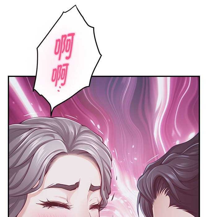 159P - 极乐之神
