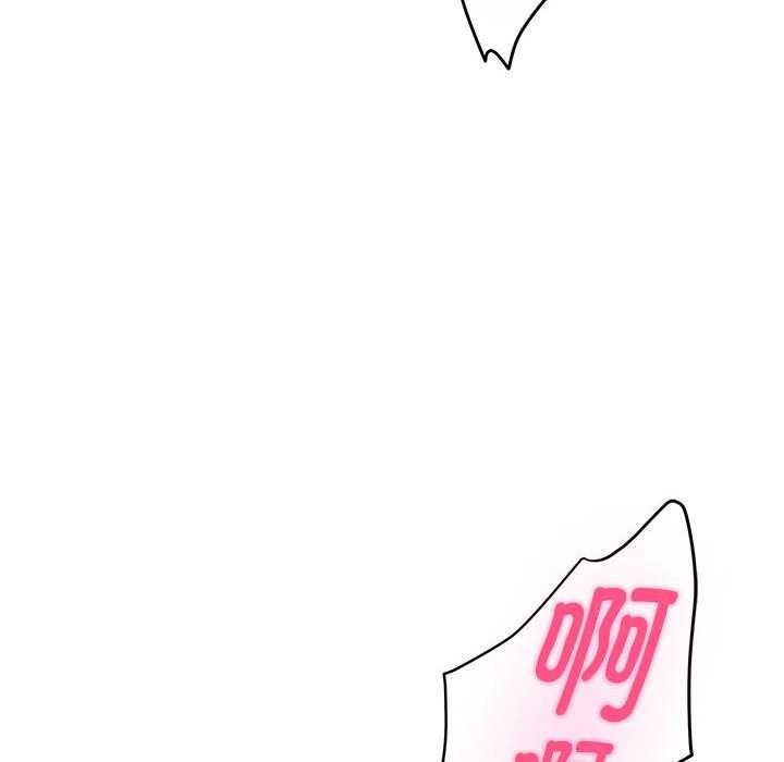 161P - 极乐之神