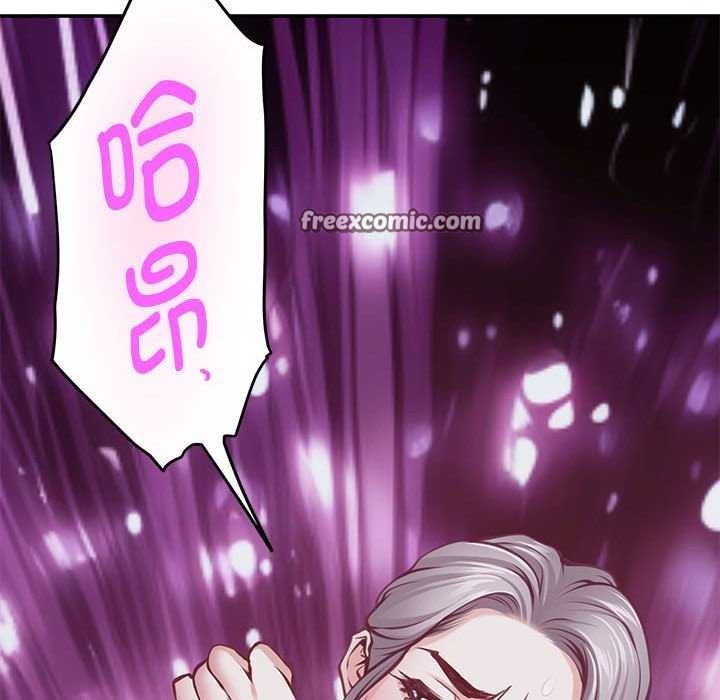 165P - 极乐之神