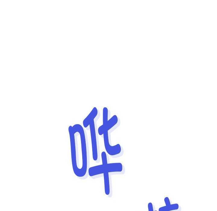 169P - 极乐之神