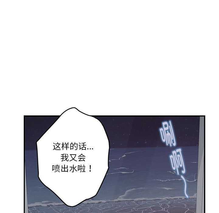 186P - 极乐之神