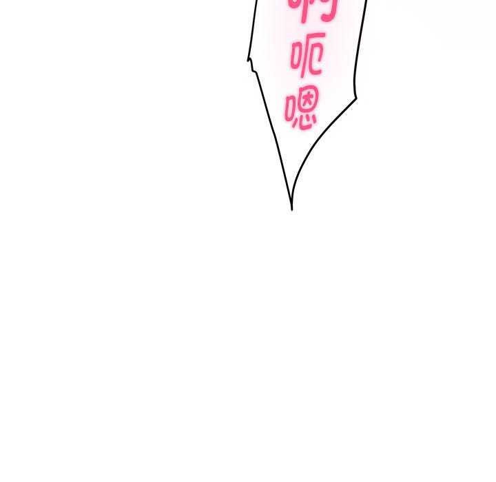 197P - 极乐之神
