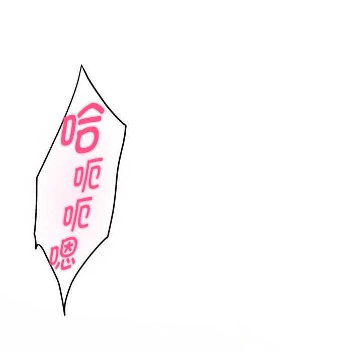 198P - 极乐之神