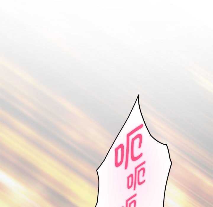 199P - 极乐之神