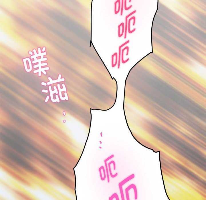 200P - 极乐之神