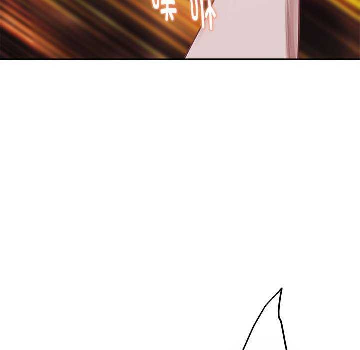 204P - 极乐之神