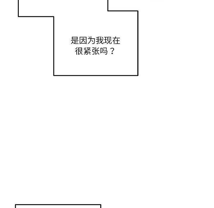 21P - 极乐之神