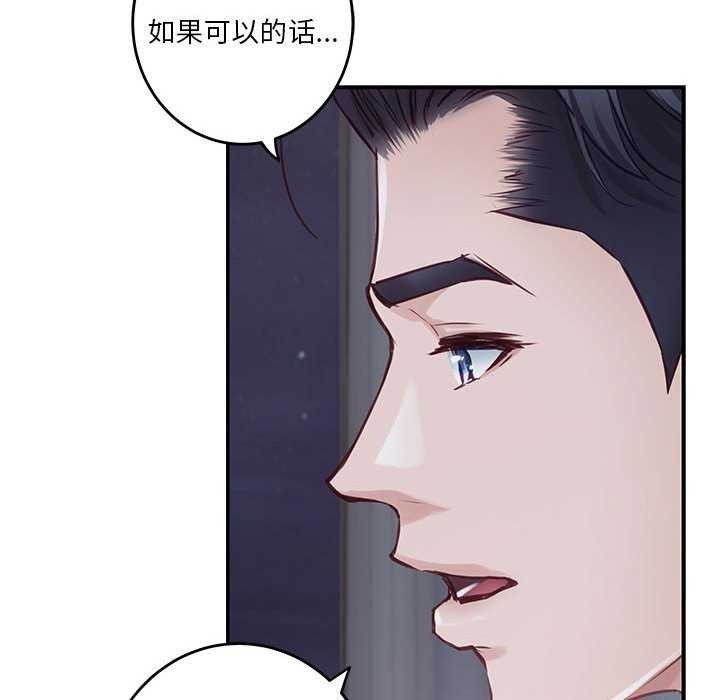 224P - 极乐之神
