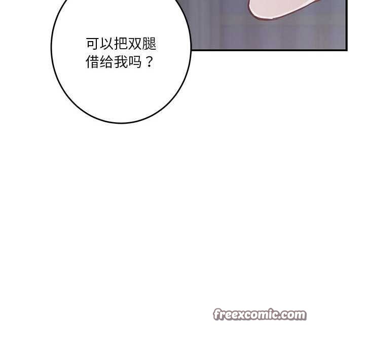 225P - 极乐之神