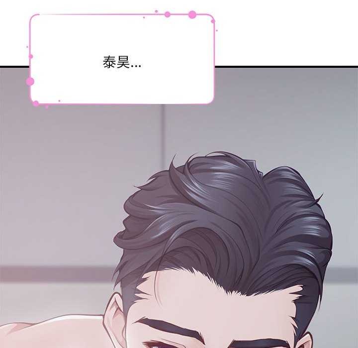 31P - 极乐之神