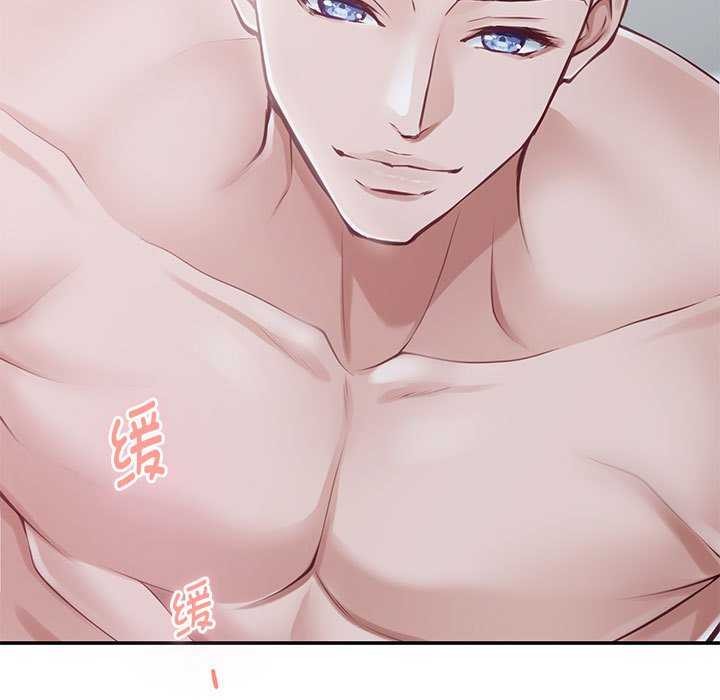 32P - 极乐之神