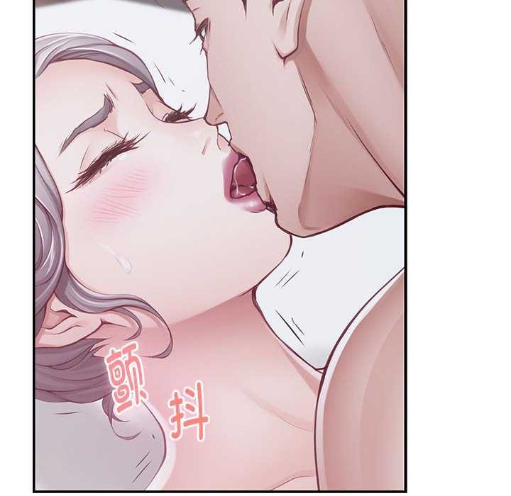 41P - 极乐之神