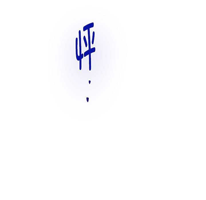 49P - 极乐之神