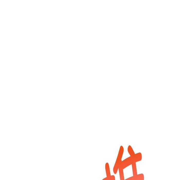 56P - 极乐之神