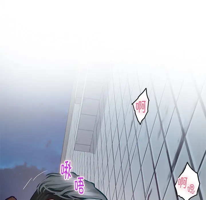 155P - 极乐之神