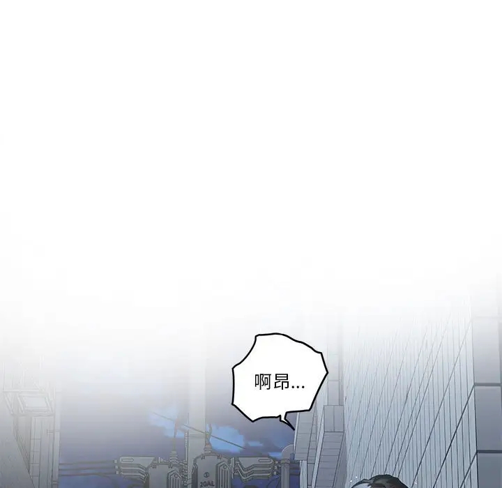 165P - 极乐之神