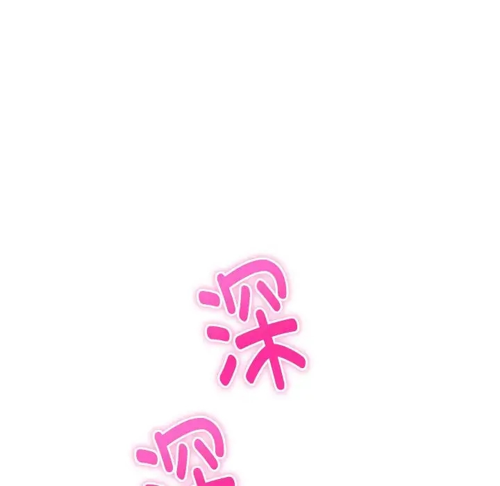 187P - 极乐之神