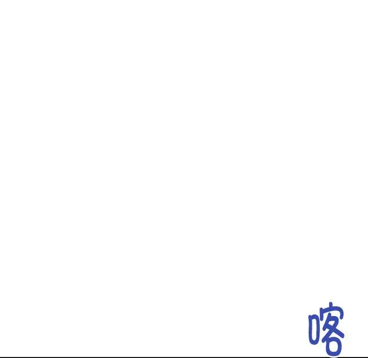 39P - 极乐之神