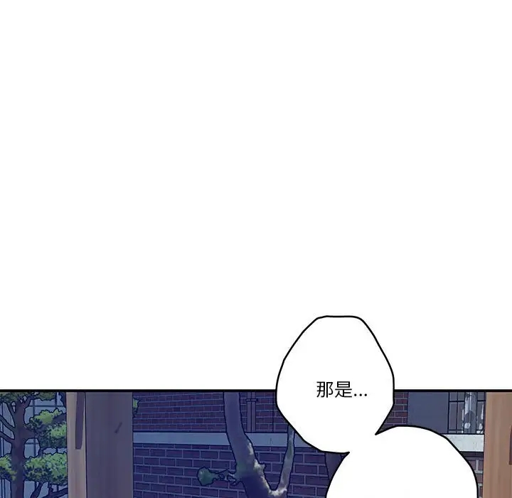 62P - 极乐之神