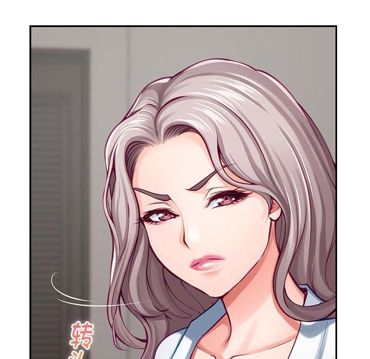 124P - 极乐之神