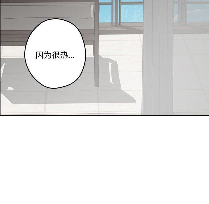 186P - 极乐之神