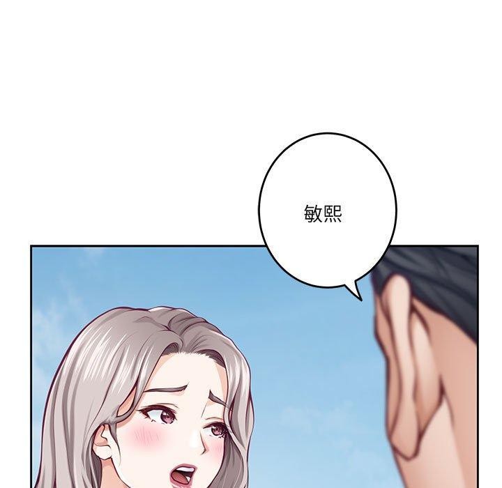 231P - 极乐之神