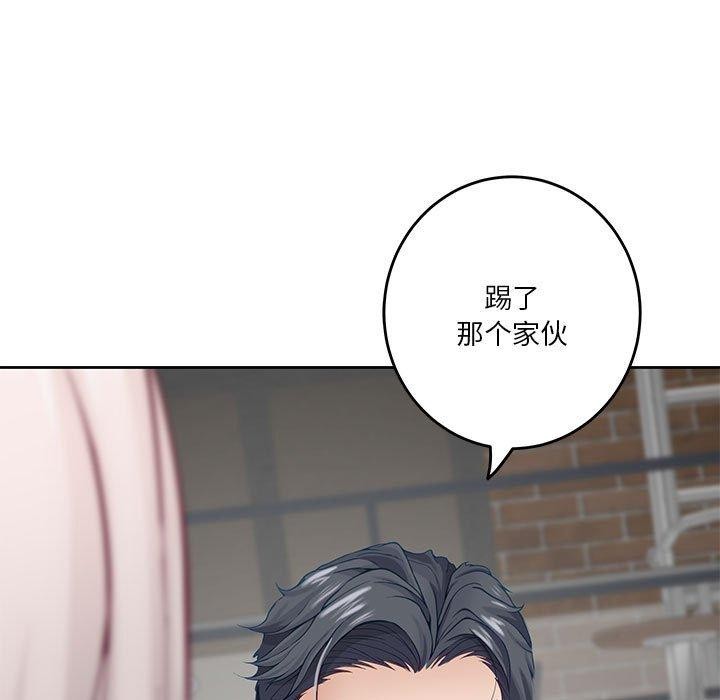 233P - 极乐之神