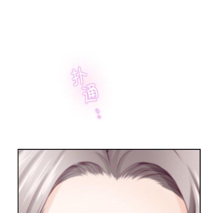 239P - 极乐之神