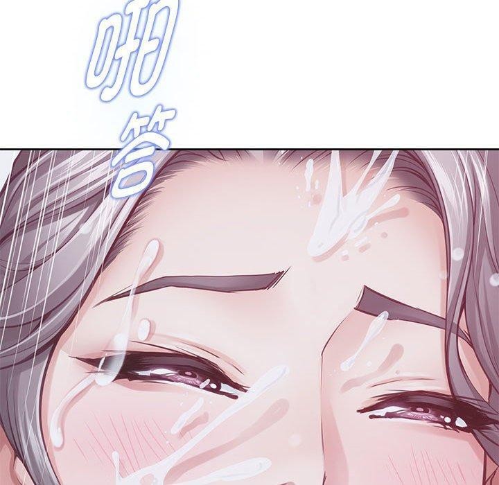 40P - 极乐之神