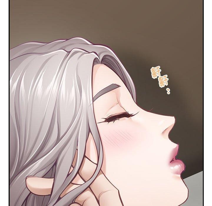 77P - 极乐之神
