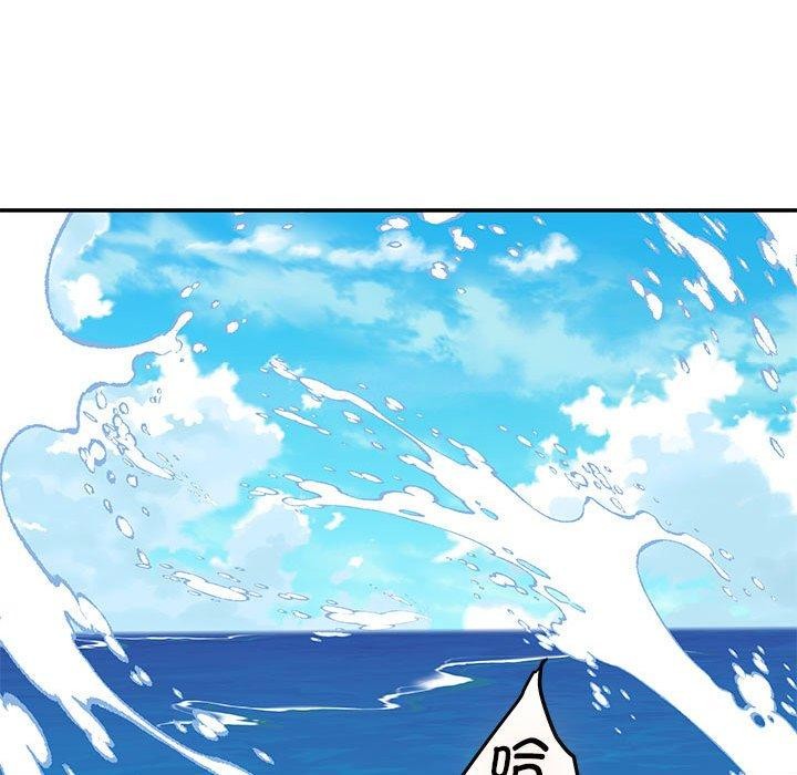 103P - 极乐之神