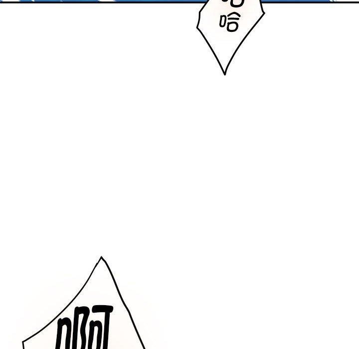 104P - 极乐之神