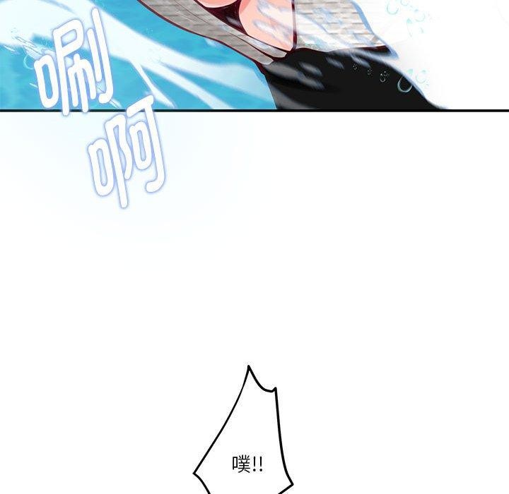 107P - 极乐之神
