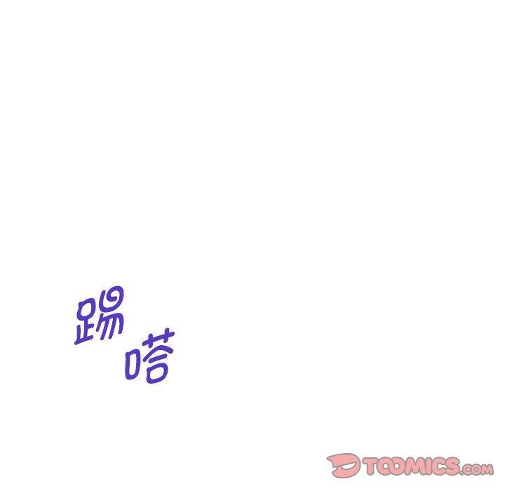 16P - 极乐之神