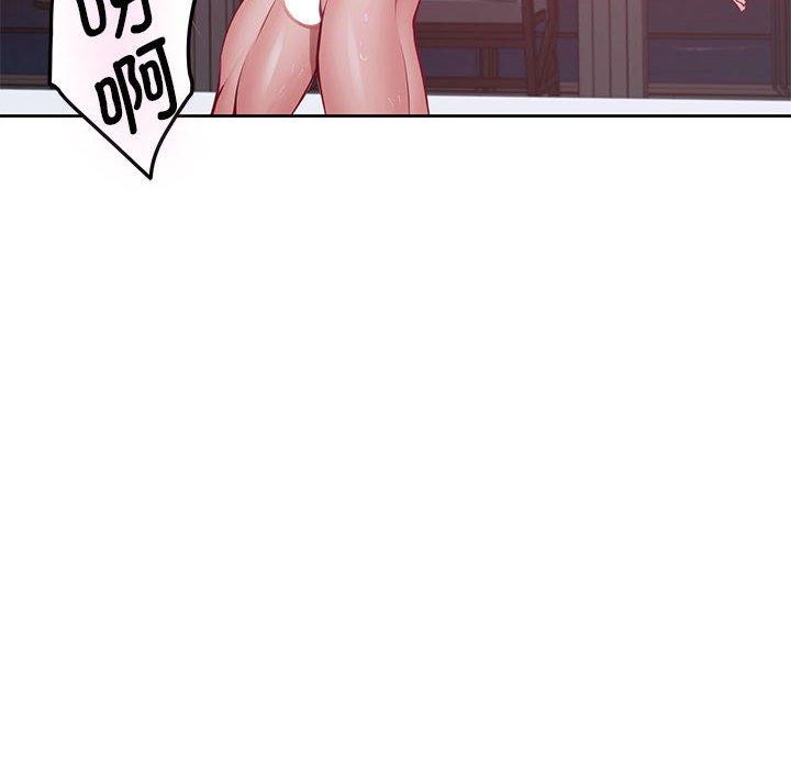 177P - 极乐之神