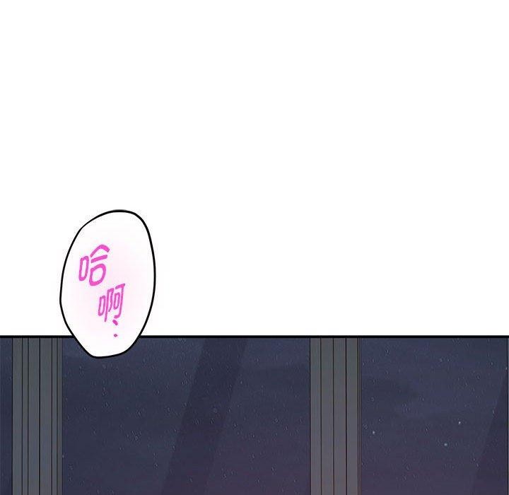182P - 极乐之神