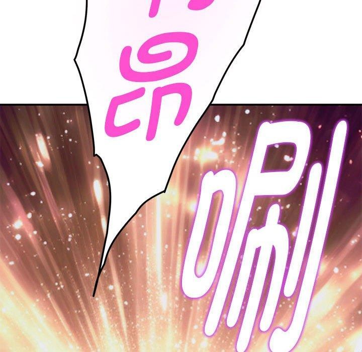 199P - 极乐之神